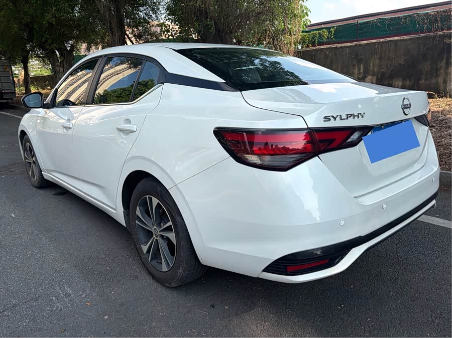 Xuan Yi 2023 1.6L CVT Enjoy Edition - zdjęcie 8