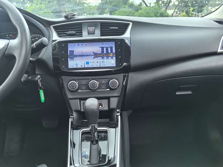 Xuan Yi 2024 Classic 1.6XL CVT Luxury - zdjęcie 11
