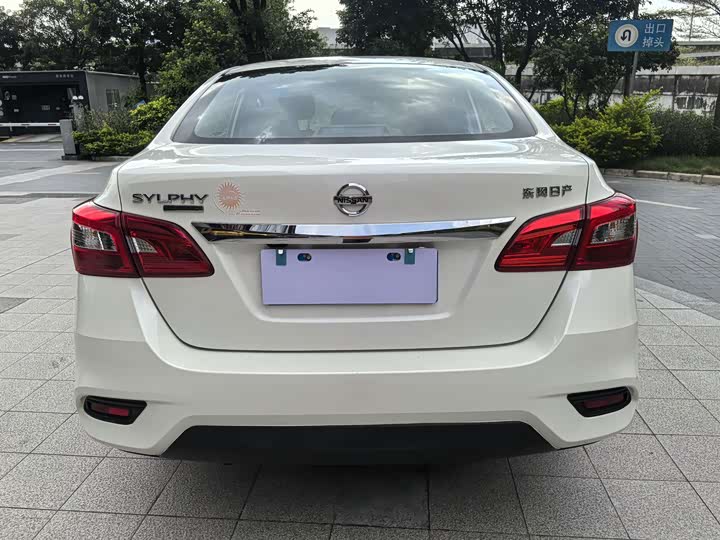 Xuan Yi 2024 Classic 1.6XL CVT Luxury - zdjęcie 18