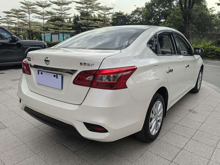 Xuan Yi 2024 Classic 1.6XL CVT Luxury - zdjęcie 19