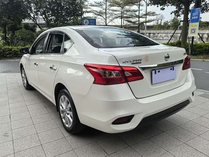 Xuan Yi 2024 Classic 1.6XL CVT Luxury - zdjęcie 20