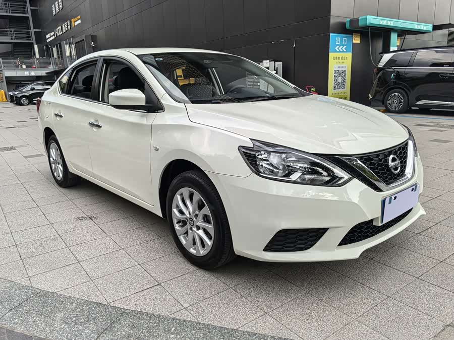 Xuan Yi 2024 Classic 1.6XL CVT Luxury - zdjęcie 3