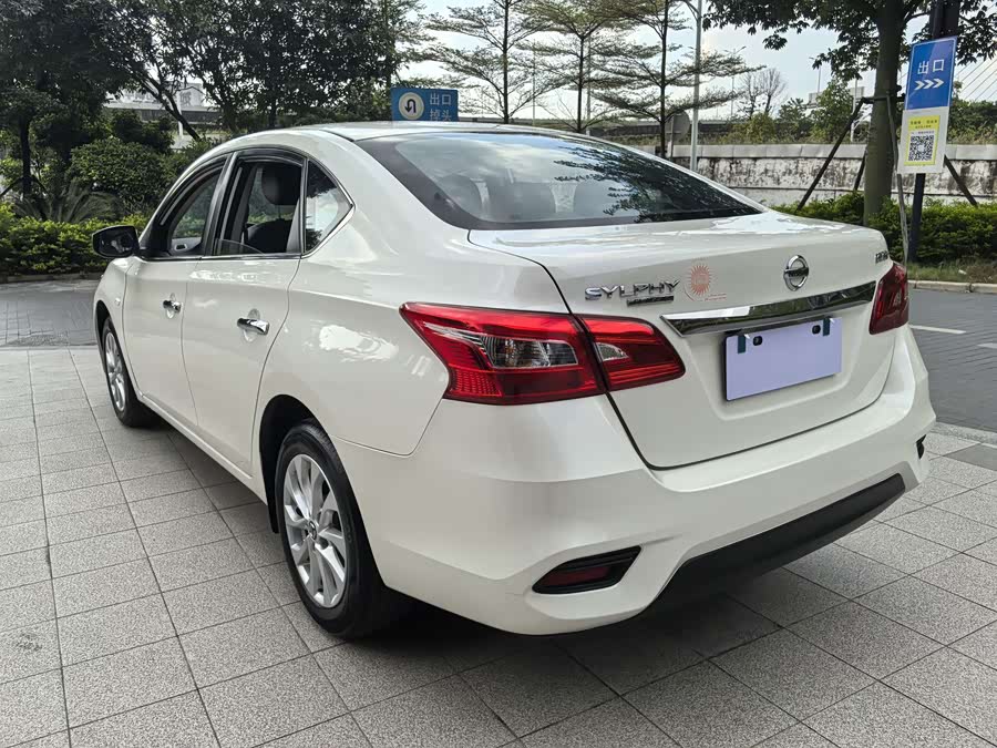 Xuan Yi 2024 Classic 1.6XL CVT Luxury - zdjęcie 6