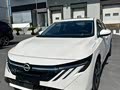 Xuan Yi 2026 1.6L CVT Luxury Technology - zdjęcie 20