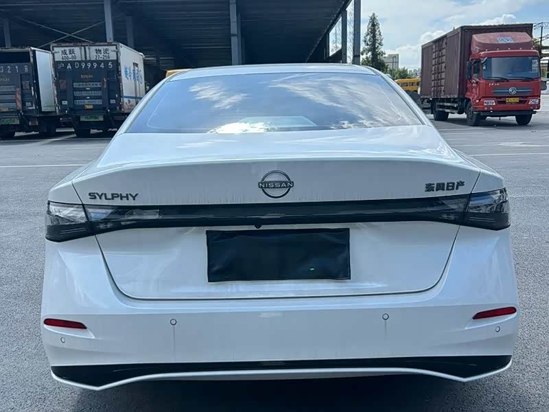 Xuan Yi 2026 1.6L CVT Luxury Technology - zdjęcie 8