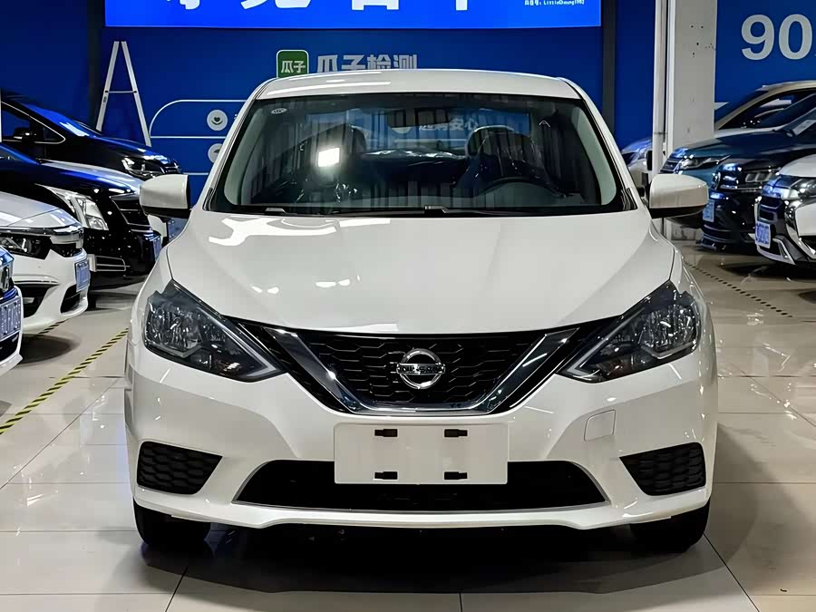 Xuan Yi 2026 Classic 1.6L CVT Comfort - zdjęcie 2