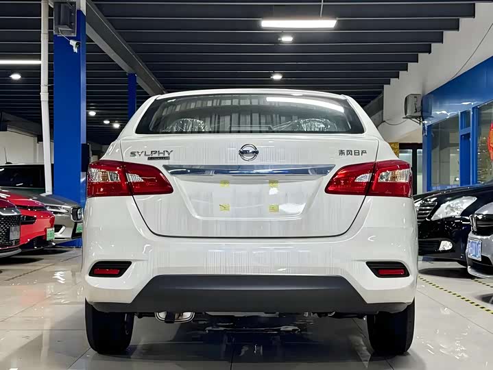 Xuan Yi 2026 Classic 1.6L CVT Comfort - zdjęcie 11