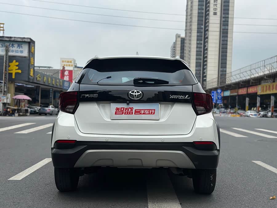 YARiS L 2022 X 1.5L CVT Luxury PLUS - zdjęcie 3