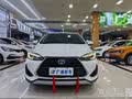 YARiS L Zhi Xuan 2022 Zhi Xuan X 1.5L CVT Leading PLUS Edition - zdjęcie 19