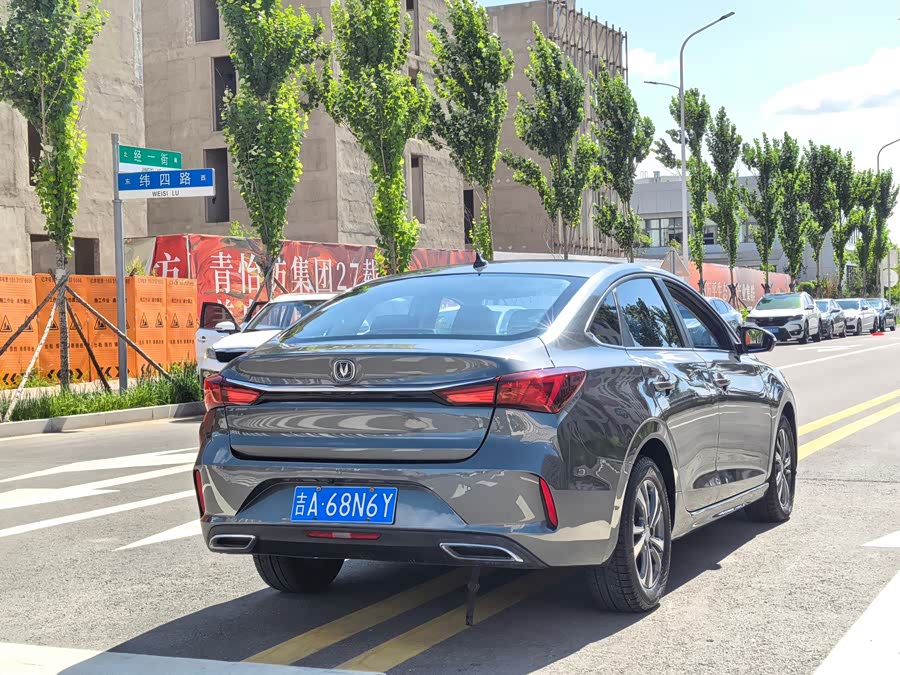 Yidong 2022 PLUS 1.6L GDI CVT Luxury - zdjęcie 7