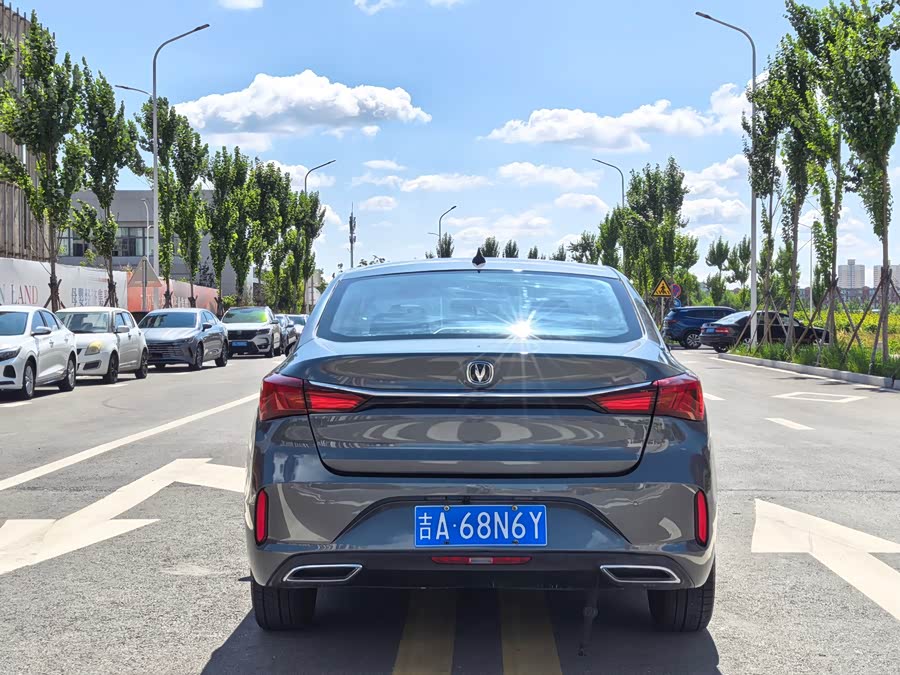 Yidong 2022 PLUS 1.6L GDI CVT Luxury - zdjęcie 8