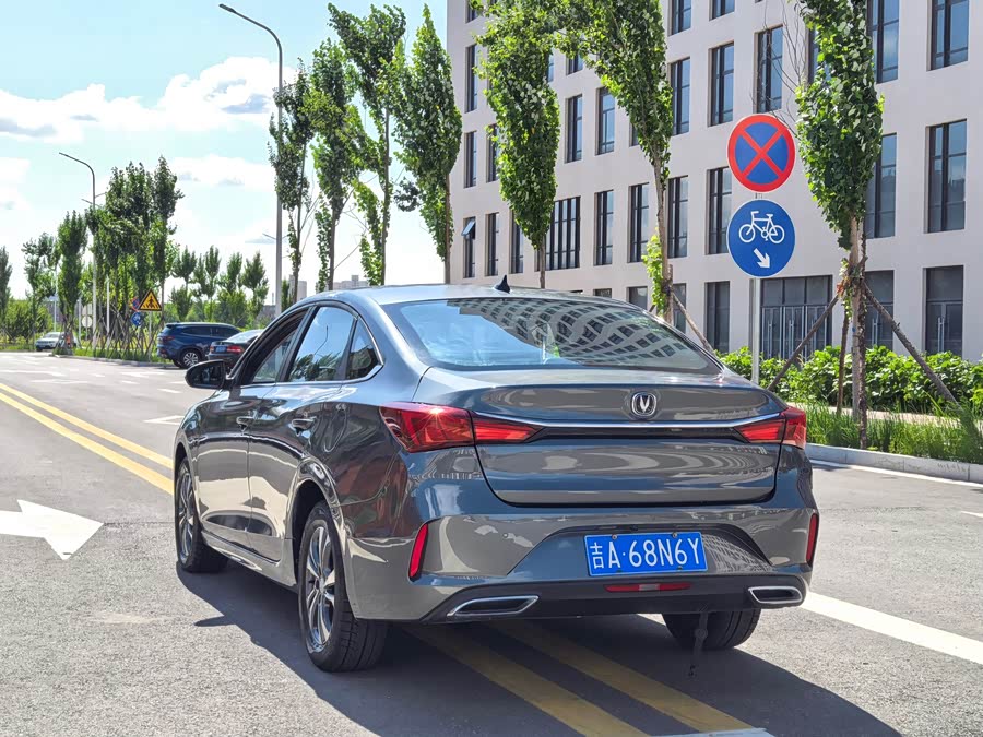 Yidong 2022 PLUS 1.6L GDI CVT Luxury - zdjęcie 9
