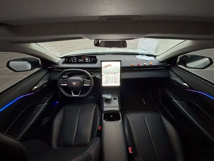 Yidong 2024 1.5T GDI Automatic Enjoy Edition - zdjęcie 16
