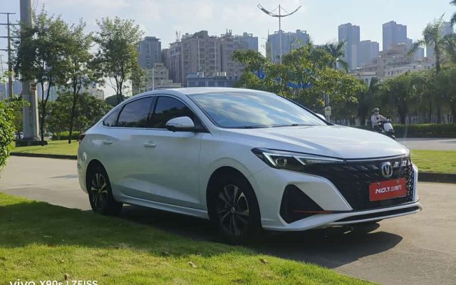 Yidong 2025 PLUS 1.4T Dual Clutch High Energy Version