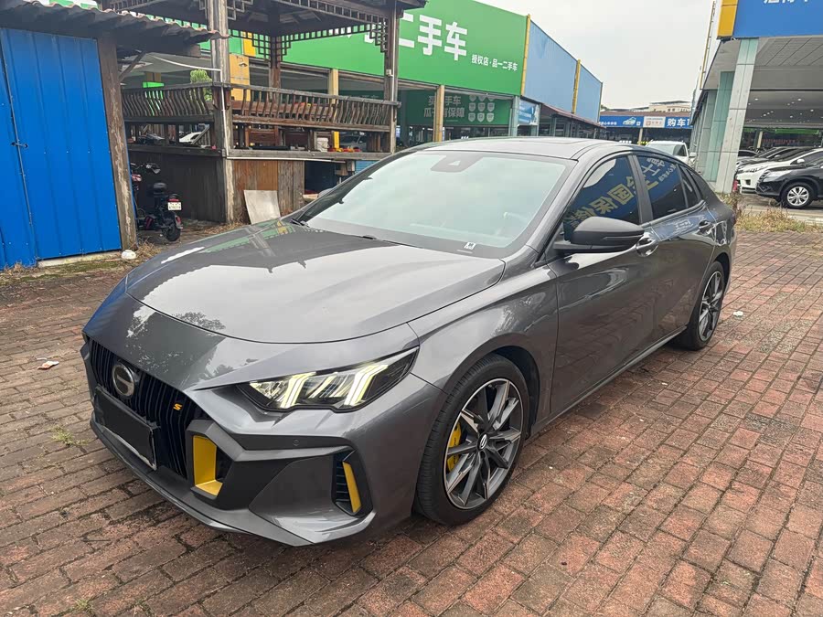 Yingbao 2023 270T DCT J15 Version - zdjęcie 1