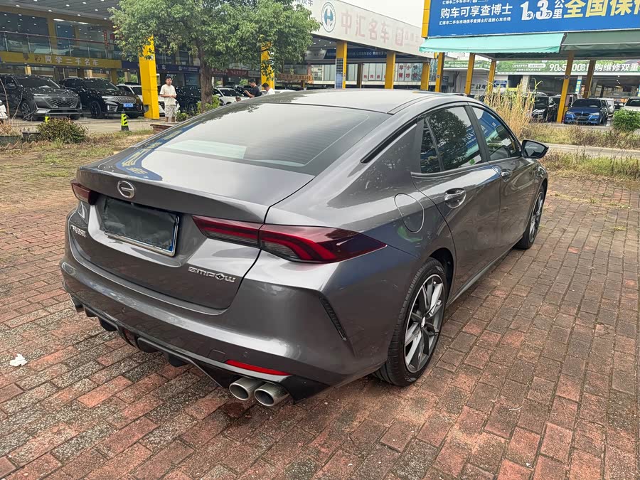 Yingbao 2023 270T DCT J15 Version - zdjęcie 16