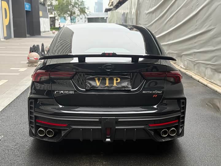 Yingbao 2023 400T Auto R PRO - zdjęcie 20