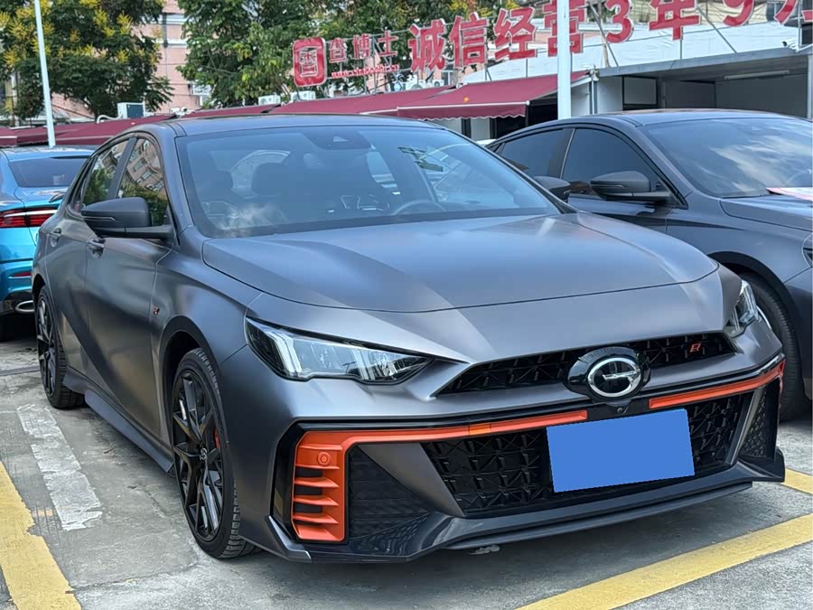 Yingbao 2024 400T Auto Yingbao R MAX - zdjęcie 3