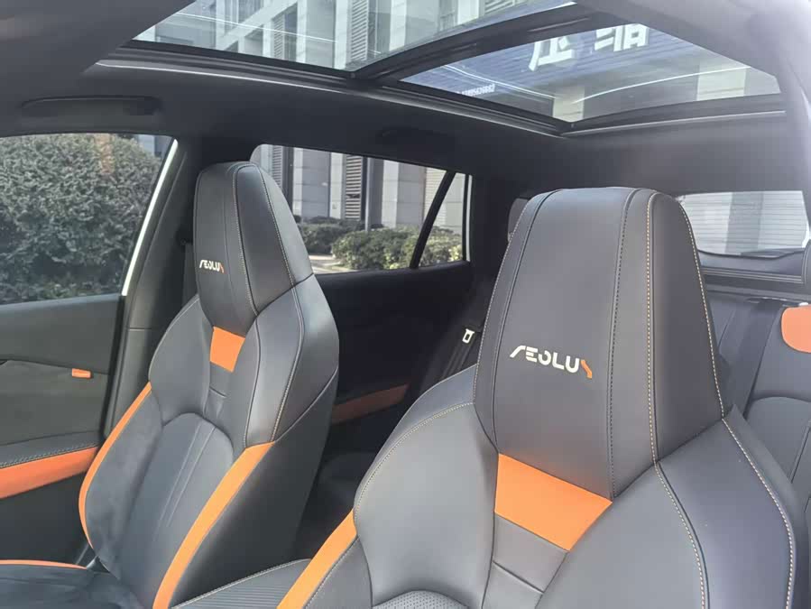 Yixuan GS 2023 Maher 1.5L Auto Star Edition - zdjęcie 13