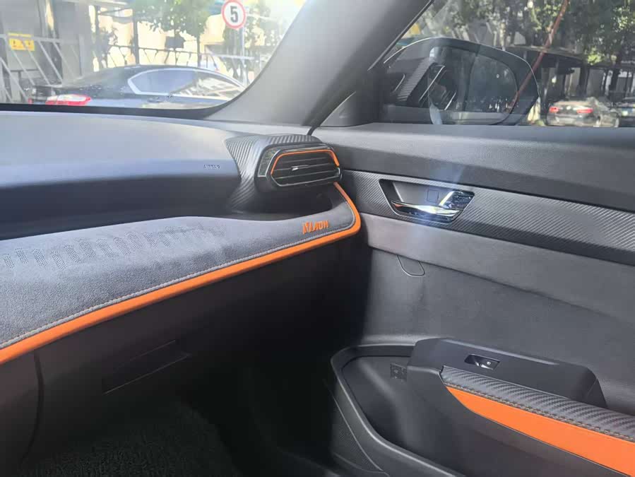 Yixuan GS 2023 Maher 1.5L Auto Star Edition - zdjęcie 15
