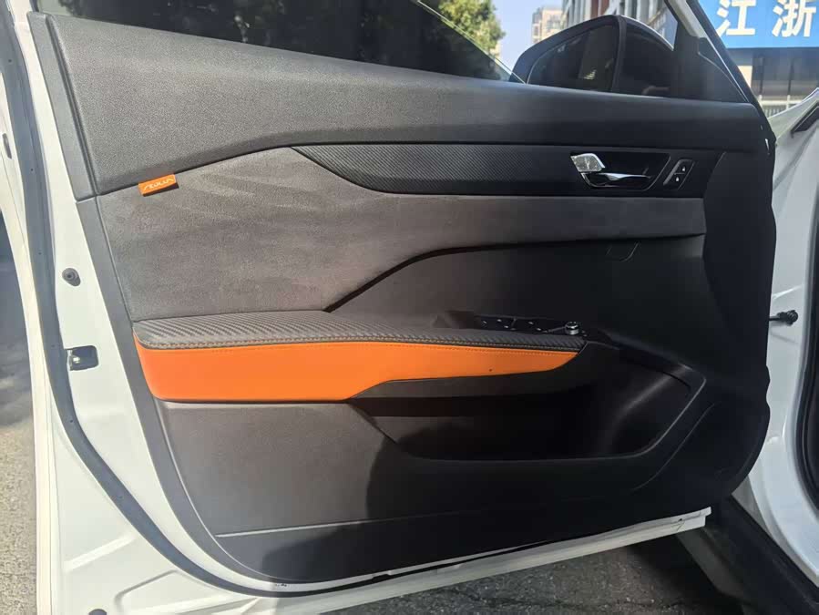 Yixuan GS 2023 Maher 1.5L Auto Star Edition - zdjęcie 16