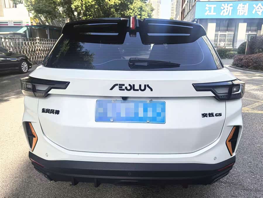 Yixuan GS 2023 Maher 1.5L Auto Star Edition - zdjęcie 19