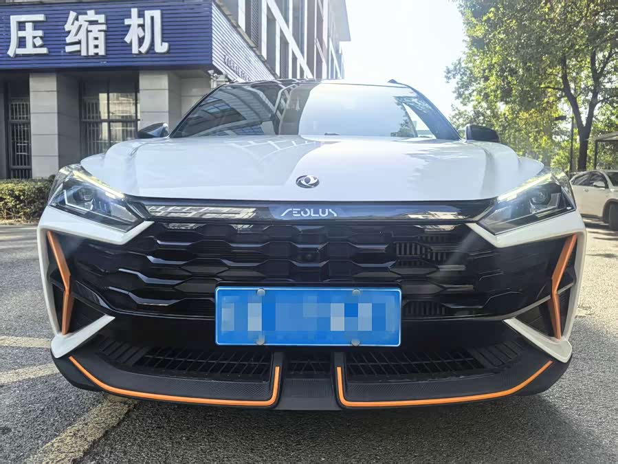 Yixuan GS 2023 Maher 1.5L Auto Star Edition - zdjęcie 3