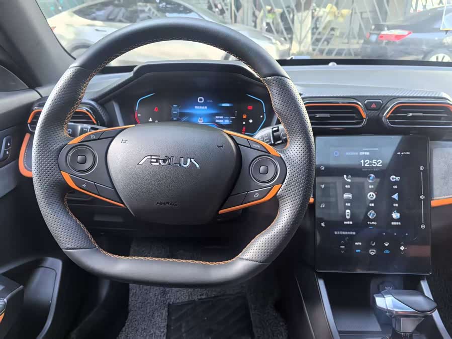 Yixuan GS 2023 Maher 1.5L Auto Star Edition - zdjęcie 8