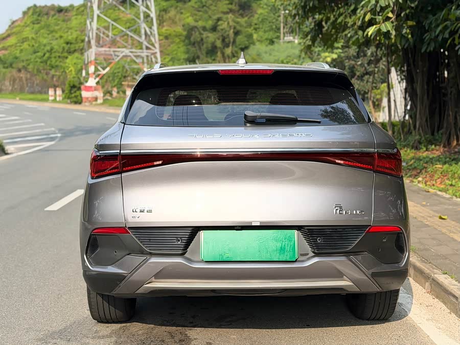 Yuan PLUS 2022 510KM Flagship - zdjęcie 5