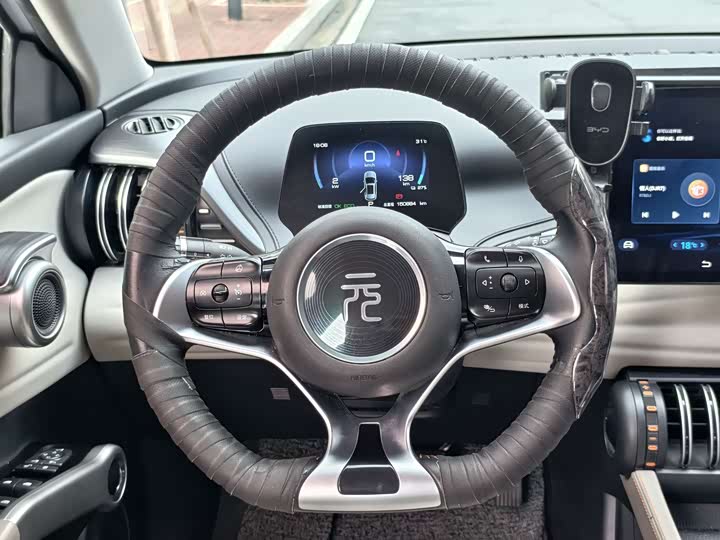Yuan PLUS 2023 Champion Edition 510KM Leading - zdjęcie 16