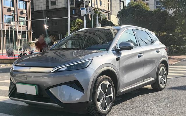 Yuan PLUS 2025 Smart Driving 510KM Beyond