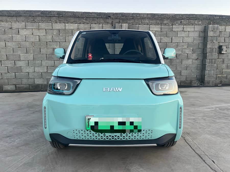 Yuanbao 2022 Luxury - zdjęcie 2