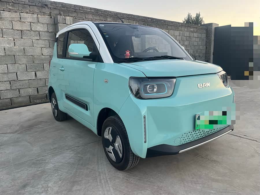 Yuanbao 2022 Luxury - zdjęcie 3