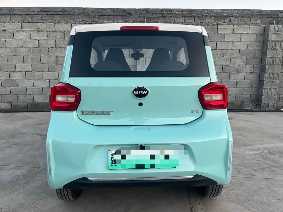 Yuanbao 2022 Luxury - zdjęcie 4
