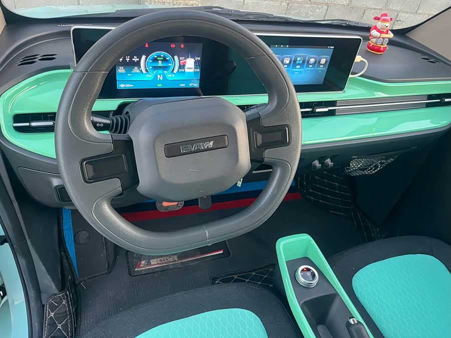 Yuanbao 2022 Luxury - zdjęcie 8