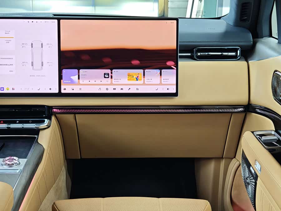 Zeekr 9X 2025 Ultra 55kWh 6-seater - zdjęcie 16