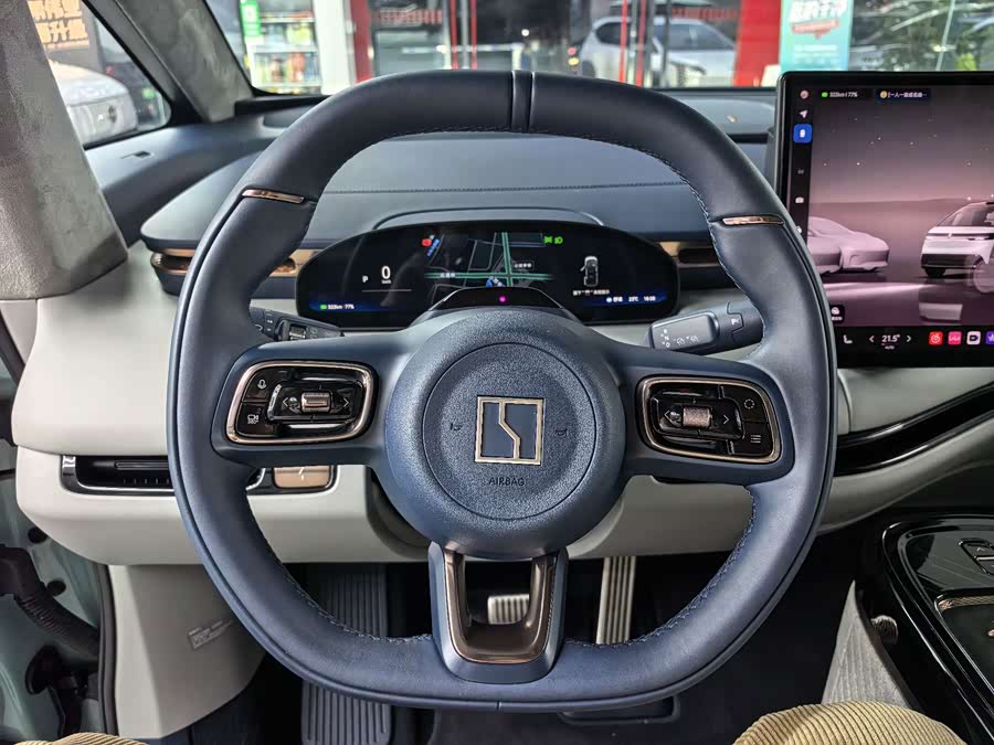 Zeekr MIX 2025 Smart Drive - zdjęcie 17