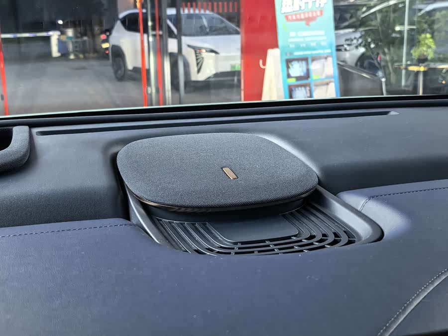 Zeekr MIX 2025 Smart Drive - zdjęcie 19