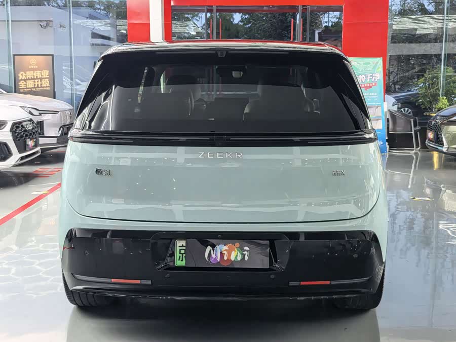 Zeekr MIX 2025 Smart Drive - zdjęcie 8