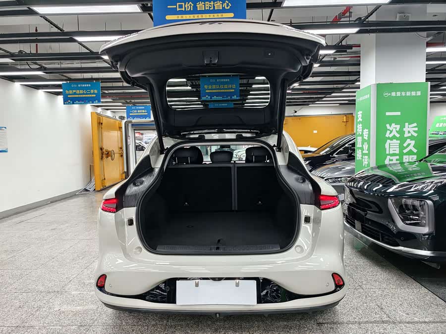 Zhi Ji LS6 2023 Max Super Performance Edition - zdjęcie 7