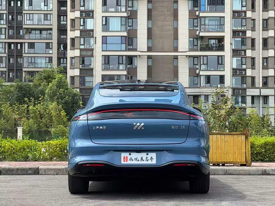 Zhi Ji LS6 2026 EV Max - zdjęcie 13