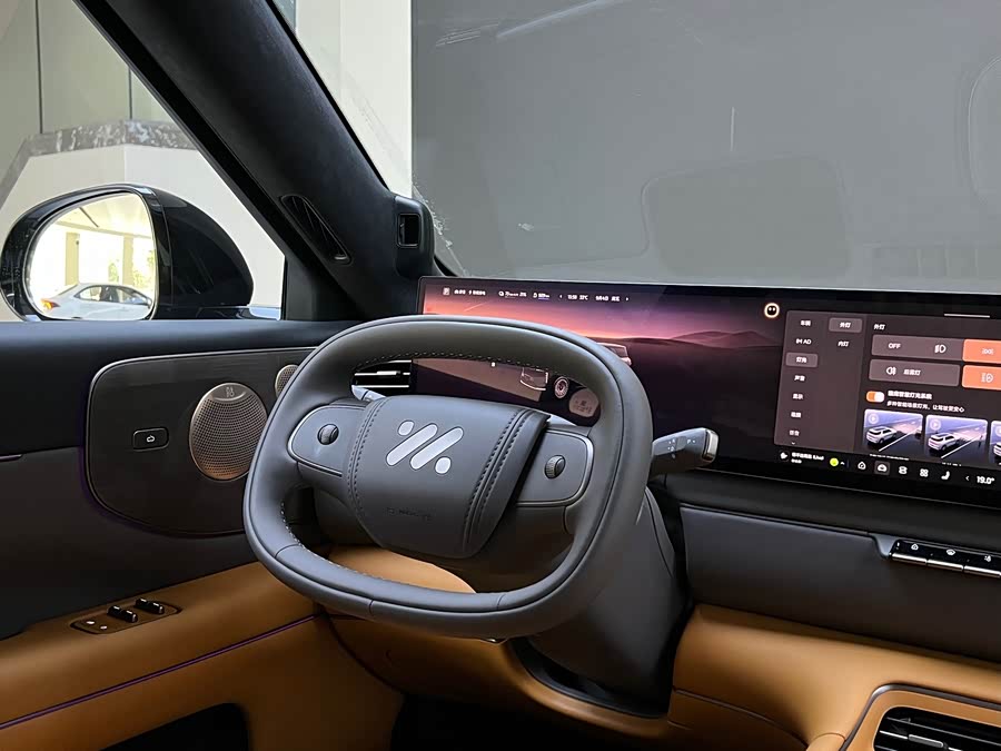 Zhi Ji LS8 2026 52 Max+ Luxury Large Six-Seater - zdjęcie 10