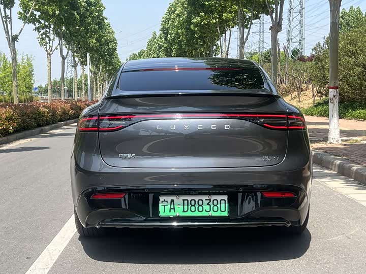 ZhiJie R7 2024 EV 667km Pro - zdjęcie 17