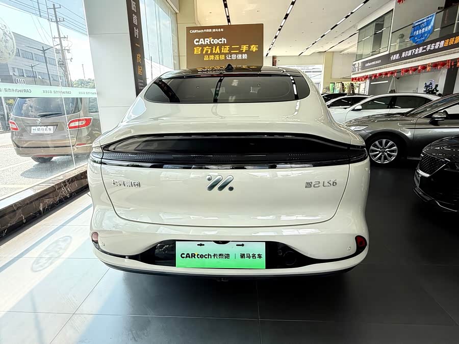 ZhiMi LS6 2025 Long Range Lizard Intelligent Driving Version - zdjęcie 6