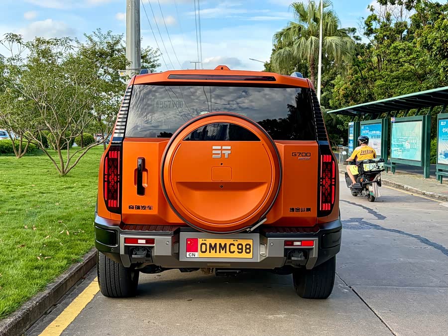 Zhongheng G700 2025 Enjoyment 6-seater - zdjęcie 5