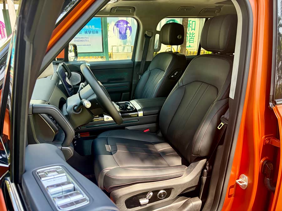 Zhongheng G700 2025 Enjoyment 6-seater - zdjęcie 8