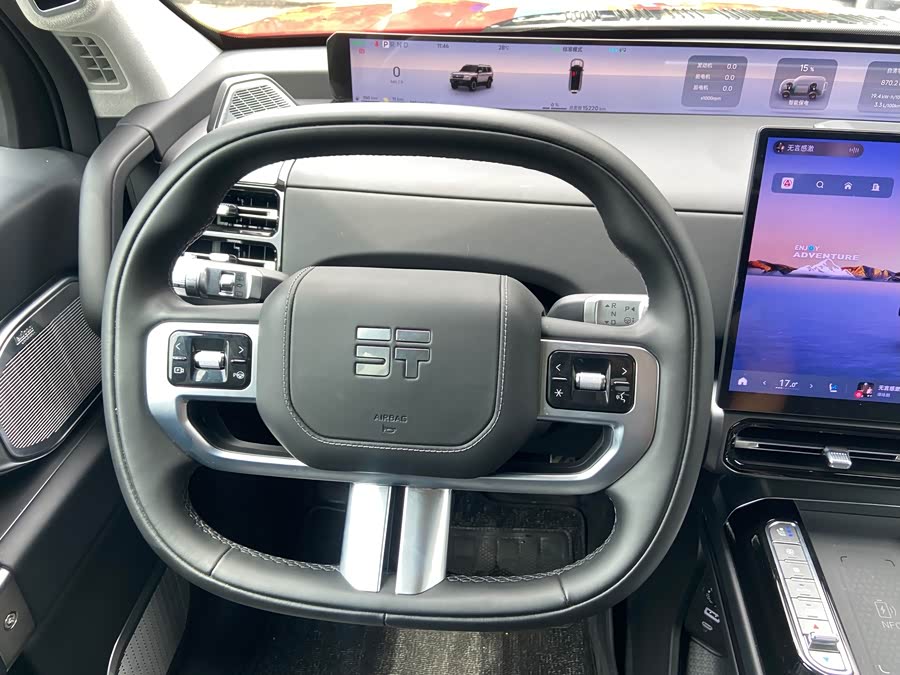 Zhongheng G700 2025 Intelligent Version 6 Seats - zdjęcie 14