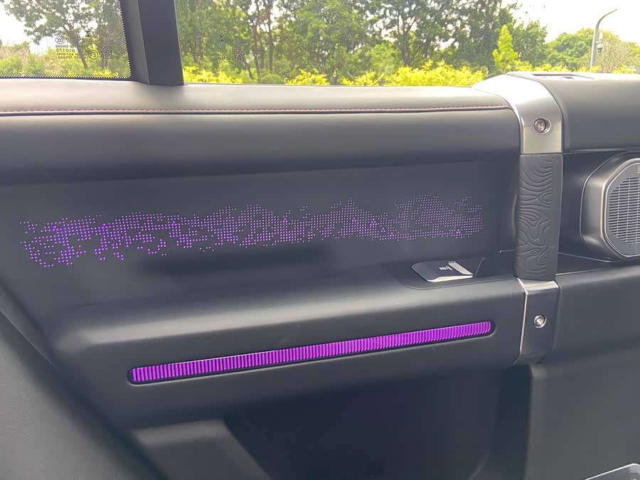 Zhongheng G700 2025 Intelligent Version 6 Seats - zdjęcie 16