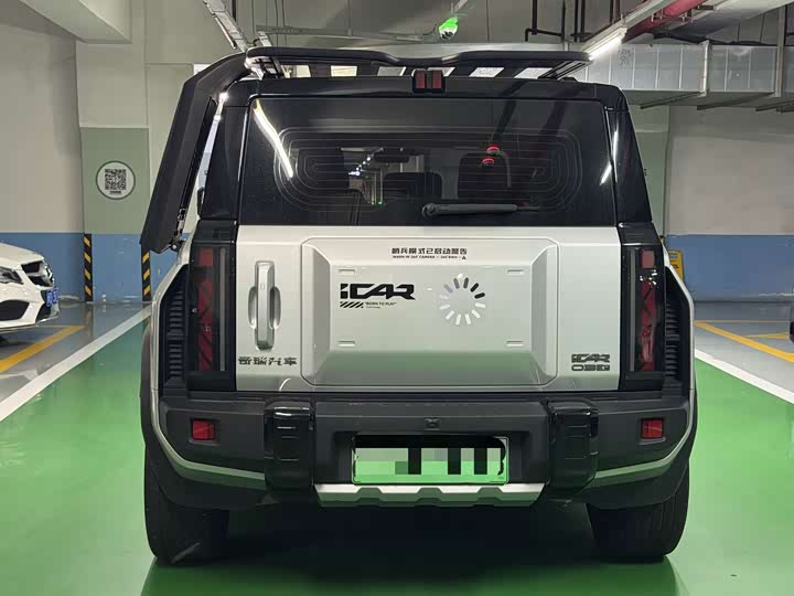 iCAR 03 2024 501km 2WD Long Range - zdjęcie 16