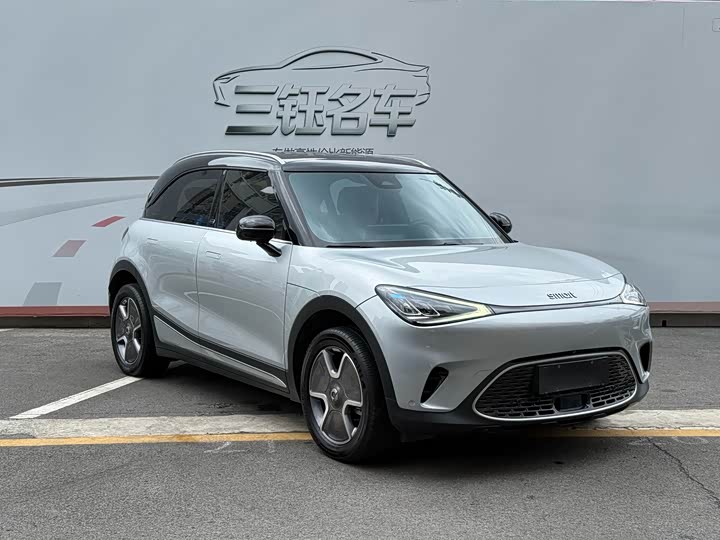 smart #1 2024 Dynamic Standard - zdjęcie 12